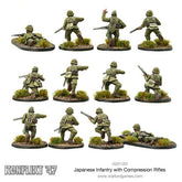 Imperial Japanese Shiboru Rifle Squad